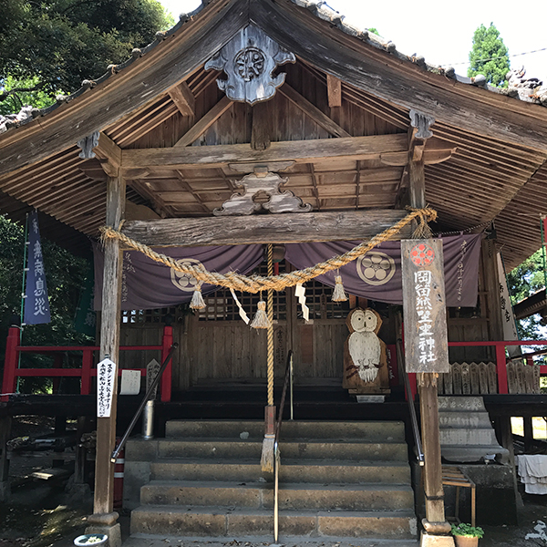 幸福の神様 岡留熊野座神社