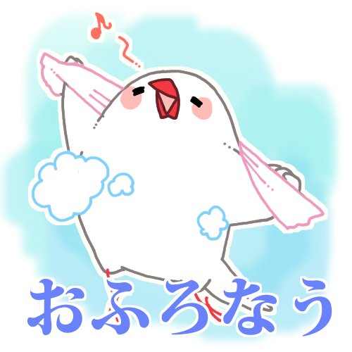 LINEスタンプ文鳥編